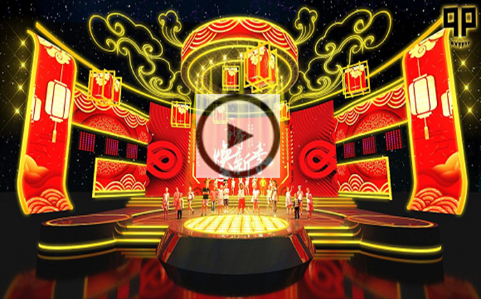 <b>春晚歌曲《灯火里的中国》古筝教学视频-伴奏及d调简谱</b>